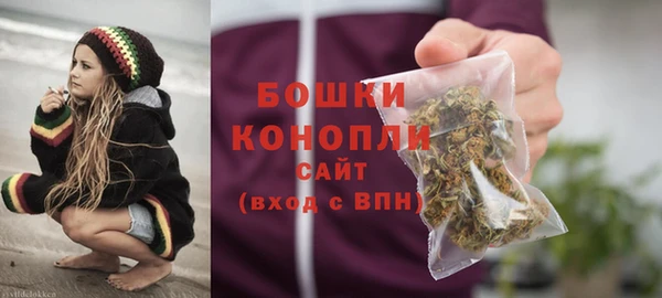 MDMA Бородино